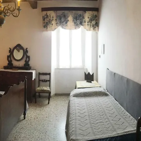 La Rocca